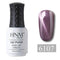 HNM Cat Eye UV Nail Gel Polish 8ml Color - #6107