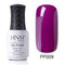 HNM UV Nail Gel Polish 8ml Color - #PP009