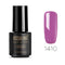 Rosalind Soak Off UV Nail Gel Polish 7ml Color - #1410