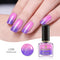 Born Pretty UV Nail Gel Stamping Sentimental Smile Color #BP-LD08