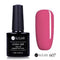 UR Sugar UV Nail Gel 7.5ml - Solid Gel Color #607