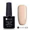 UR Sugar UV Nail Gel - Solid Gel Color #618