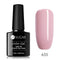 UR Sugar UV Nail Gel - Solid Gel Color #633