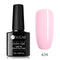 UR Sugar UV Nail Gel - Solid Gel Color #634