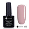 UR Sugar UV Nail Gel - Solid Gel Color #635