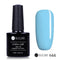 UR Sugar UV Nail Gel - Solid Gel Color #644