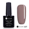 UR Sugar UV Nail Gel - Solid Gel Color #649