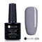 UR Sugar UV Nail Gel - Solid Gel Color #656