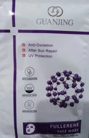 Guanjing Fullerene face mask