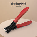 2023 Newest Anti-Splash Nail Clippers Thick Facility Special Nail Clippers Single Nail Clipper Large Size Household Nail Clipper