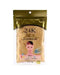 Bioaqua 24k Active Gold Aqua Soft Mask Gold Powder 50g