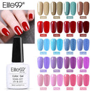 Pack Of 50 Elitte 99 Soak Off UV Gel Nail Gel Polish 10ml