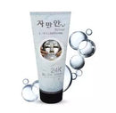 24k Face Silver Mask L- Glutathione