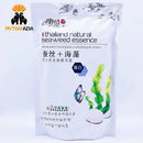 Thiland Natural Seaweed Mask for Face Moisturizing, Whitening, Hydrating and Shrink Pores Whitening Mask