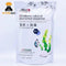 Thiland Natural Seaweed Mask for Face Moisturizing, Whitening, Hydrating and Shrink Pores Whitening Mask