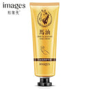 Horse Oil Moisturizing Hand Cream 30g.