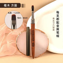 New Nail Pen Brush Wooden Handle Glue Phototherapy Pen Gel Nail Brush Nails Art Tools Nail Charm