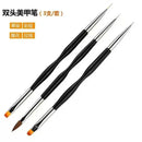 3Pcs French Stripe Nail Art Liner Brush Set Tips Ultra-thin Line Drawing Pen Dual End UV Gel Painting Brushes Manicure Nail Tool