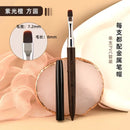 New Nail Pen Brush Wooden Handle Glue Phototherapy Pen Gel Nail Brush Nails Art Tools Nail Charm